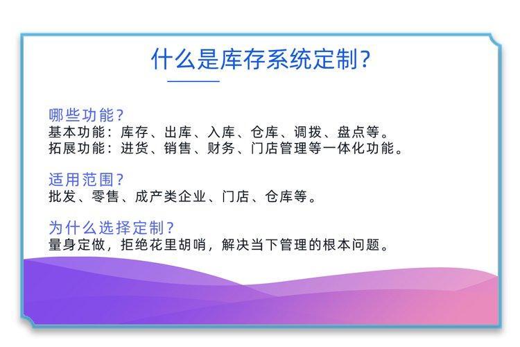 企业官网定制：为什么模板站越来越不够用，而定制开发才是长久之计